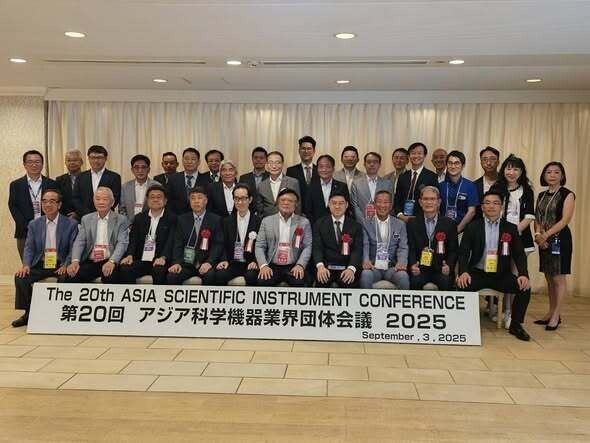 The 20th Asia Scientific Instrument Conference 2025 (ASIC) and JASIS 2025.