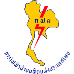 Electricity Generating Authority of Thailand (EGAT)
