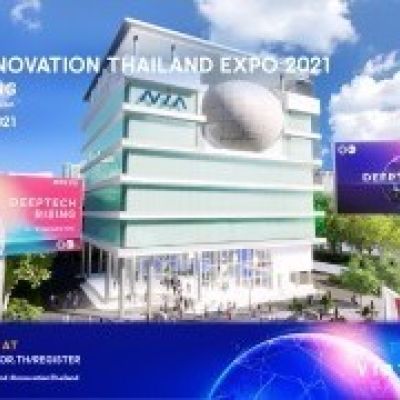 Startup x Innovation Thailand Expo 2021
