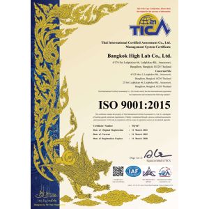 ISO9001:2015